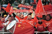 国际足球比赛中中国队绽放辉煌
