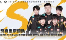 1xBit体育视频-狼队客场力挫强敌，实现逆袭胜利
