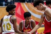 1xBit体育官网-中国男篮在世界杯预选赛中力克卡塔尔，晋级16强