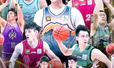 1xBit体育娱乐-举世瞩目的一场篮球盛事在国内热烈展开的简单介绍