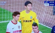 1xBit体育竞技-在武汉三镇赛场上演中超，破门，引发观众齐声高喊的简单介绍