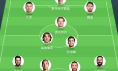 1xBit体育官网-包含莱比锡红牛胜利后排名提升，冲击德国足球亚冠席位的词条