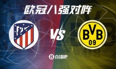 1xBit体育官方入口-关于多特蒙德在主场轻松击败对手取得胜利的信息