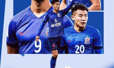 1xBit体育app下载-深圳佳兆业客场一球惜败上海申花，难掩落寞的简单介绍