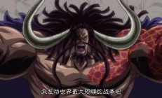 1xBit体育在线-鏖战五局，星火战魂终于从落后到翻盘，统治赛场毫无争议的简单介绍