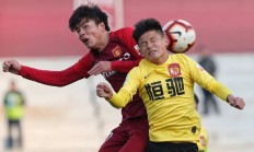 1xBit体育注册-关于河北华夏幸福主场小胜启点网，势如破竹的信息