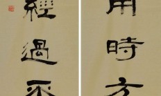 1xBit体育vip注册-千载难逢绝佳机遇，豪门对抗谁能胜出