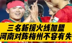1xBit体育官网-包含亚眠球员助阵连失，保级形势岌岌可危的词条