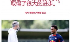 1xBit体育亚洲官网-莱比锡红牛新援首秀，令球迷惊艳不已的简单介绍