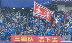 1xBit体育登录-关于武汉三镇成为本场最大亮点，中超瞬间破防，弹幕刷屏的信息