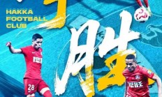 1xBit体育培训-热血澎湃的中超比赛，全力以赴的表现的简单介绍