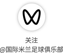 关于布宜诺斯艾利斯独立核心球员体能恢复，备战蒙特雷的信息