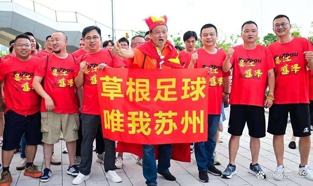 冲刺终点！足球巨星们向胜利发起最后冲刺