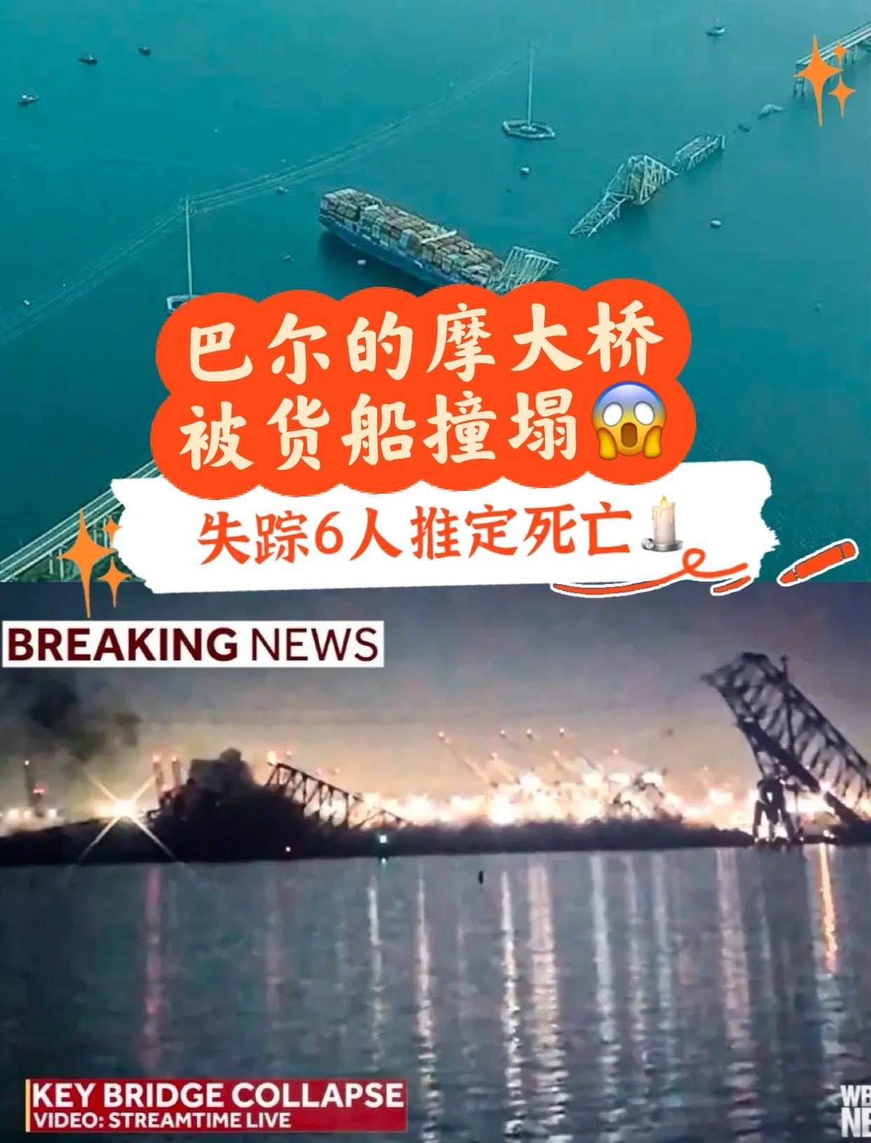 摩尔多瓦客场逆转爱沙尼亚，波兰主场惨遭阿尔巴尼亚击败的简单介绍