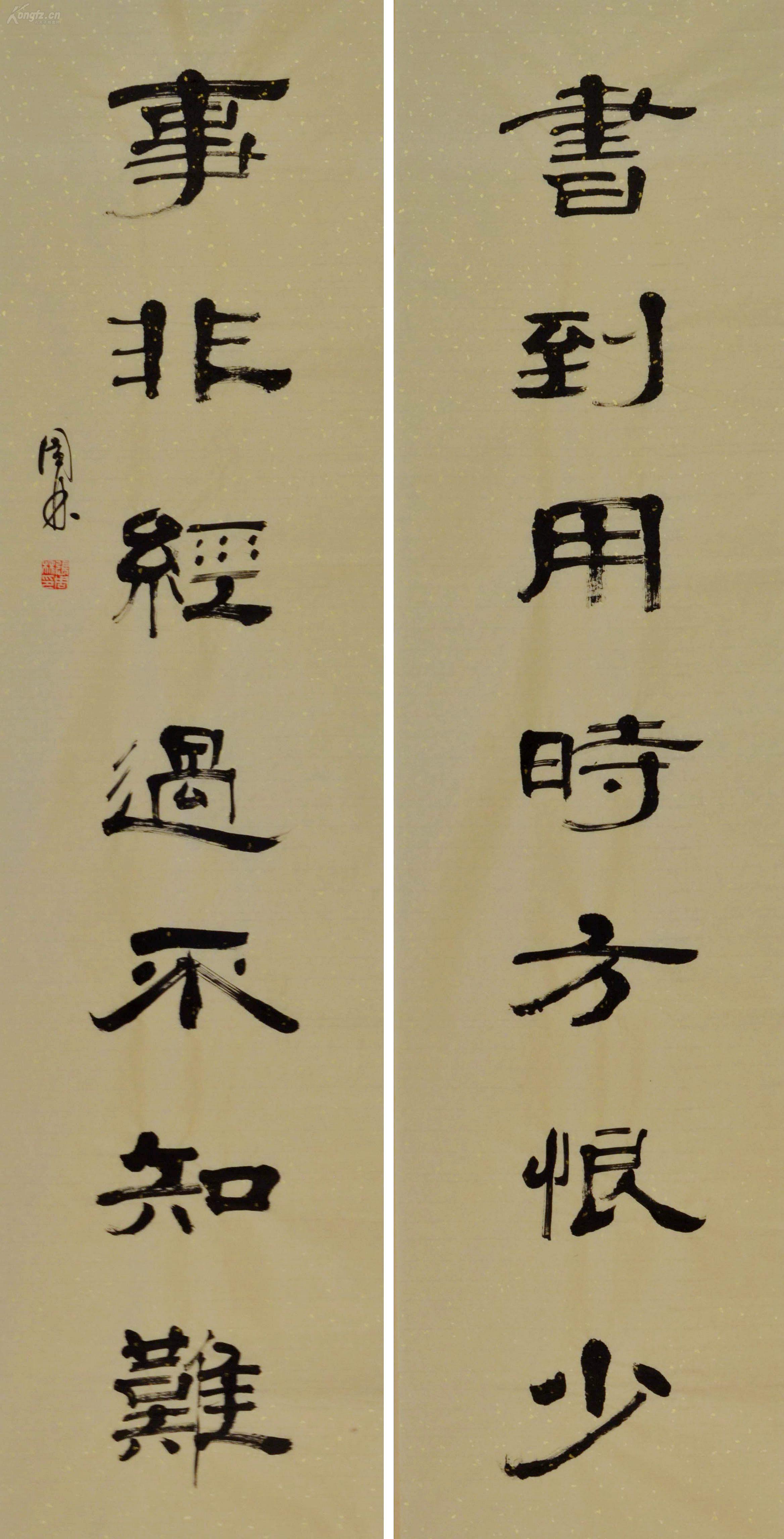 千载难逢绝佳机遇，豪门对抗谁能胜出