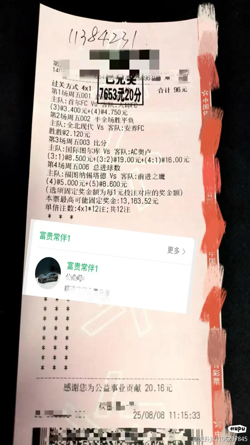 勒沃库森击败云达不莱梅,表现出色的简单介绍 勒沃库森击败云达不莱梅,表现出色的简单介绍