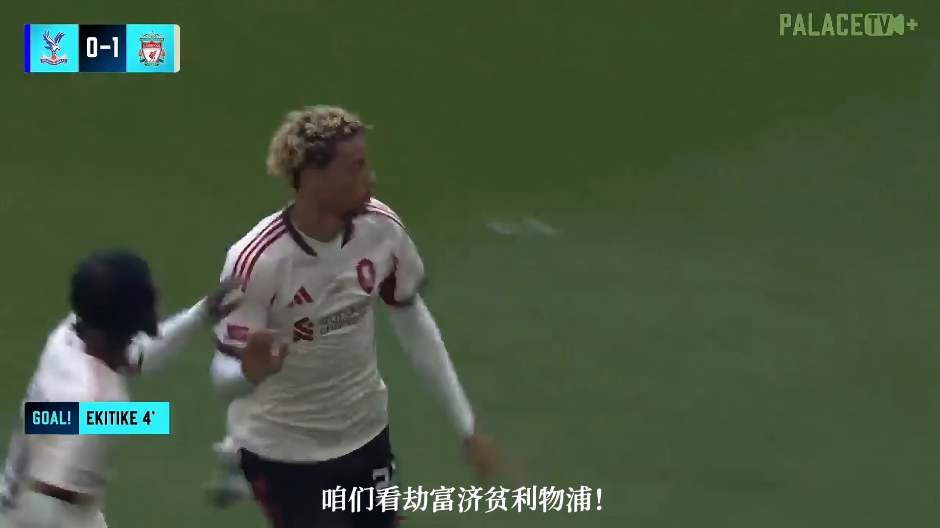 伯恩茅斯遭遇联赛双杀,危急情况大发 伯恩茅斯遭遇联赛双杀,危急情况大发