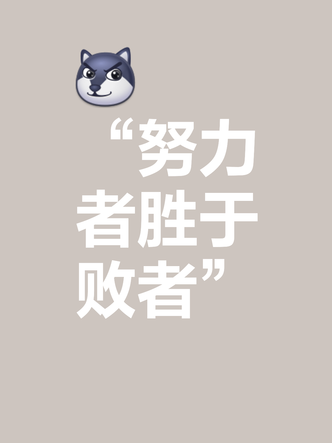 热刺挫败难耐,需要注重细节全员奋起 热刺挫败难耐,需要注重细节全员奋起
