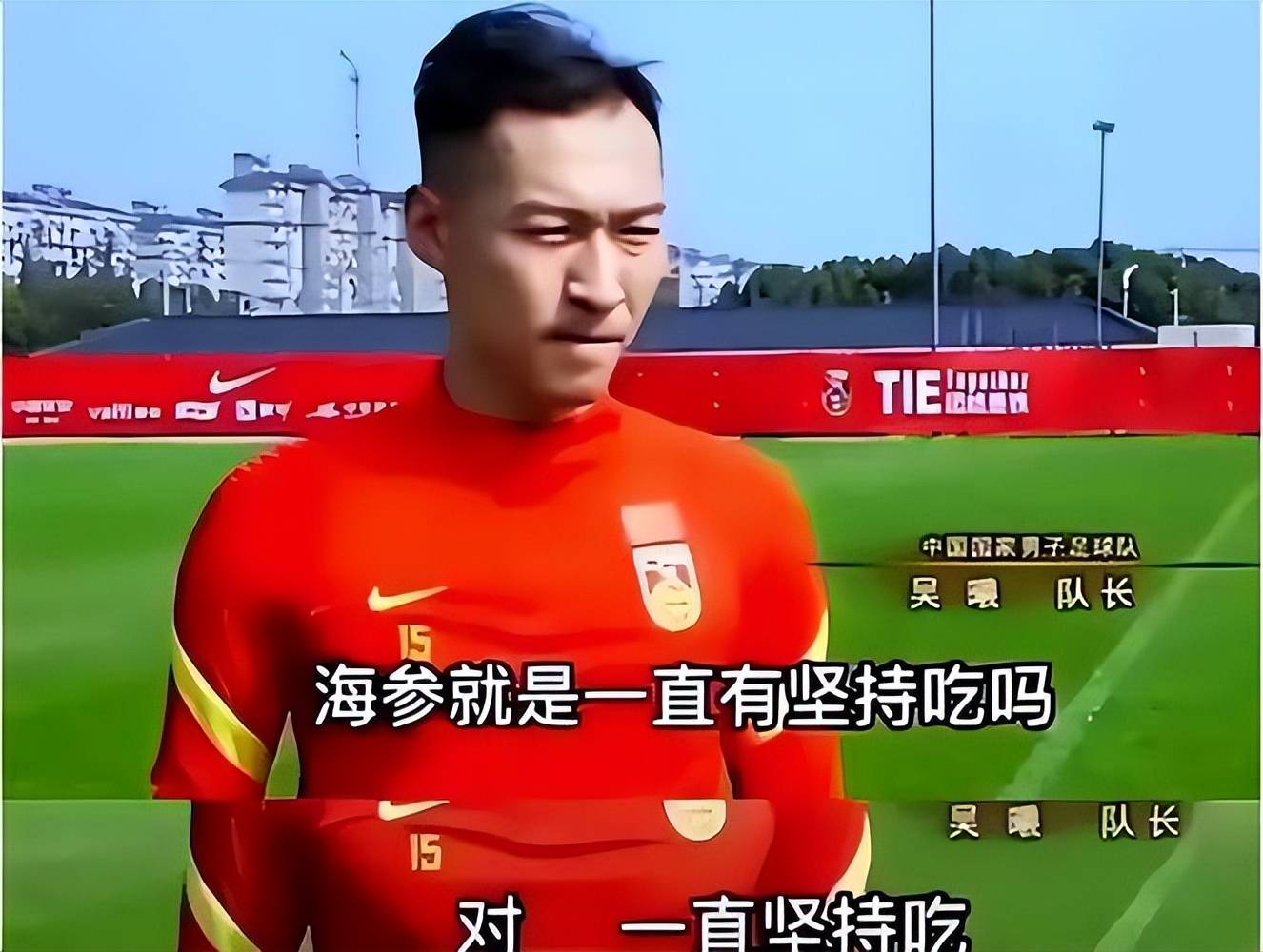 本赛季国内足球赛场上的黑马球队是谁?的简单介绍 本赛季国内足球赛场上的黑马球队是谁?的简单介绍