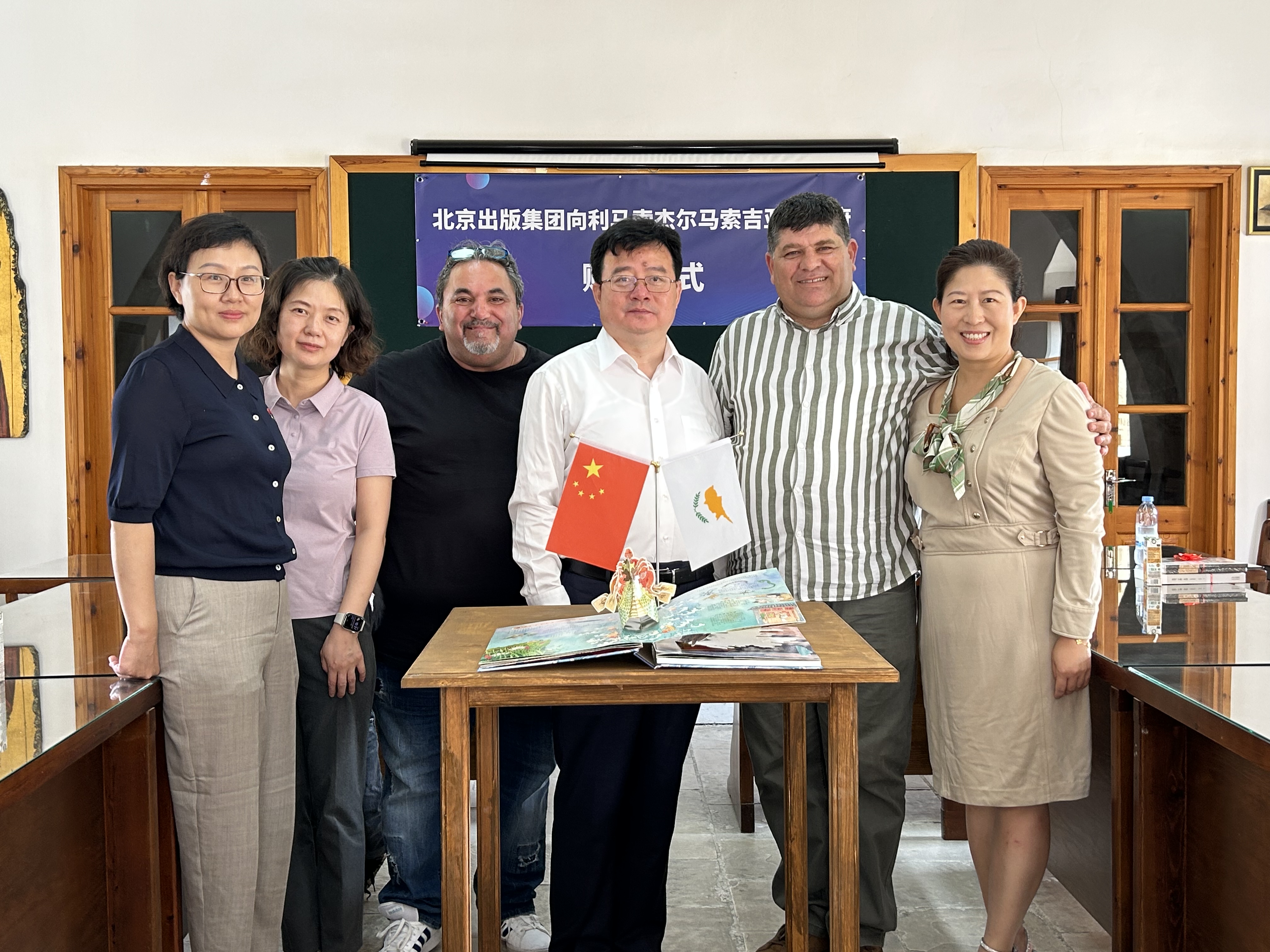 塞浦路斯尼科西亚队迎战激烈 塞浦路斯尼科西亚队迎战激烈