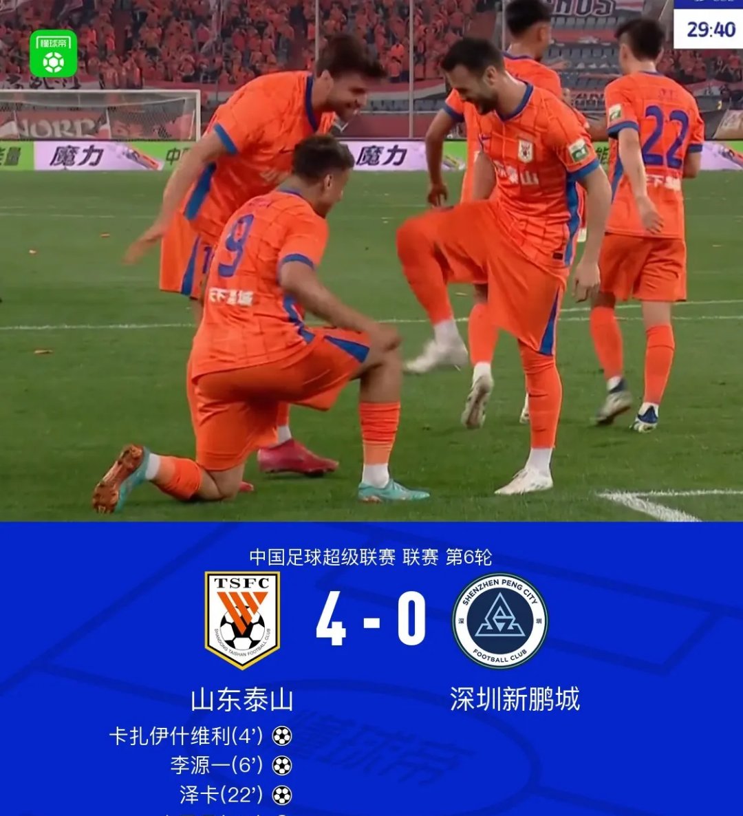 东部决赛胜负悬念:深圳队如何应对挑战的简单介绍 东部决赛胜负悬念:深圳队如何应对挑战的简单介绍