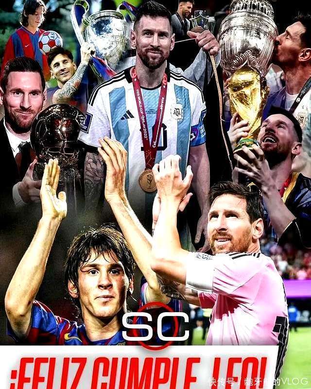 梅西攻破巴萨穿云箭，带队逆转赢得胜利