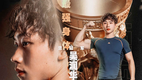 德国队实力出众，将势不可挡的简单介绍