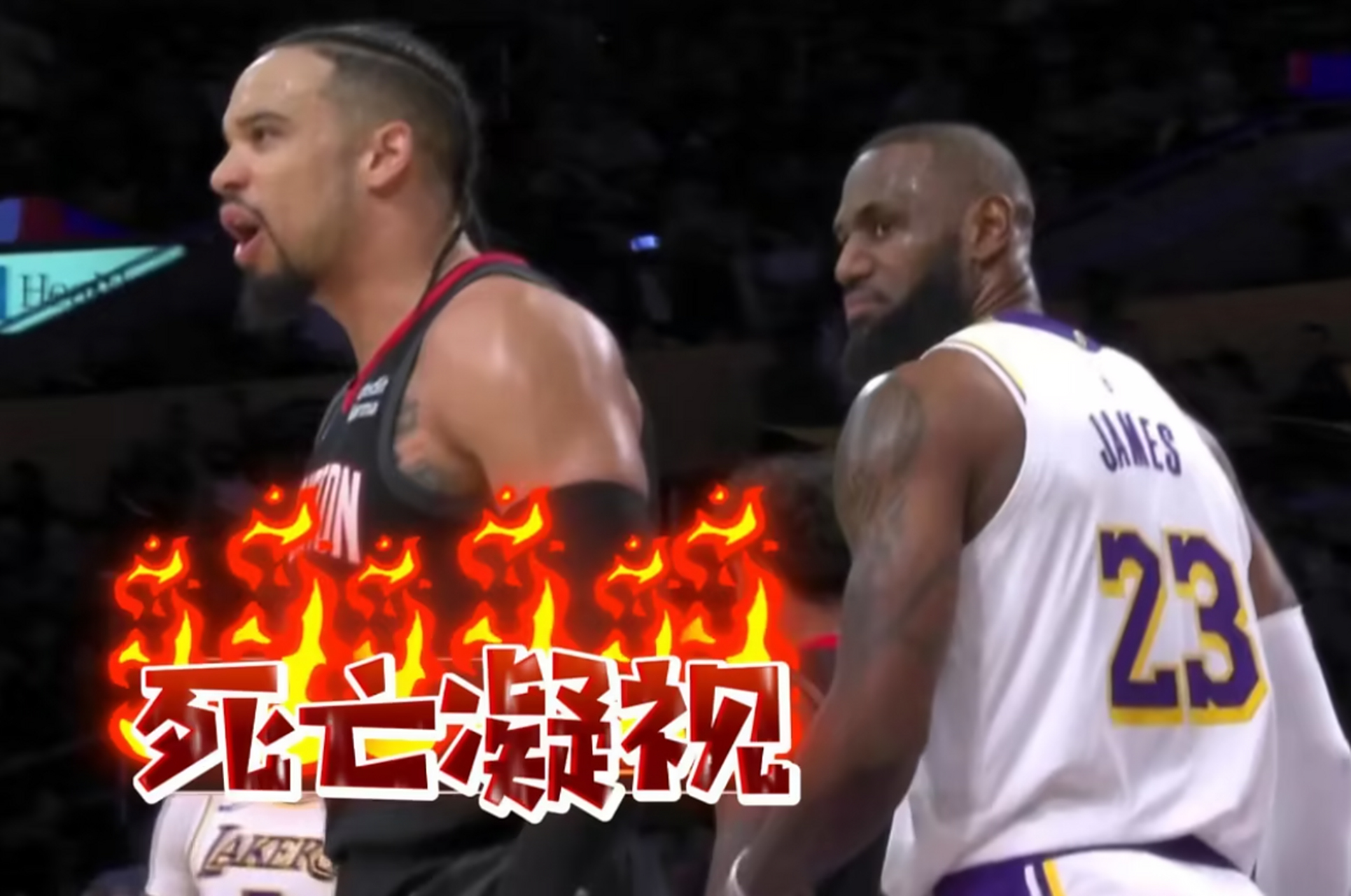 火箭惨败于湖人,詹姆斯再度拿下三双 火箭惨败于湖人,詹姆斯再度拿下三双