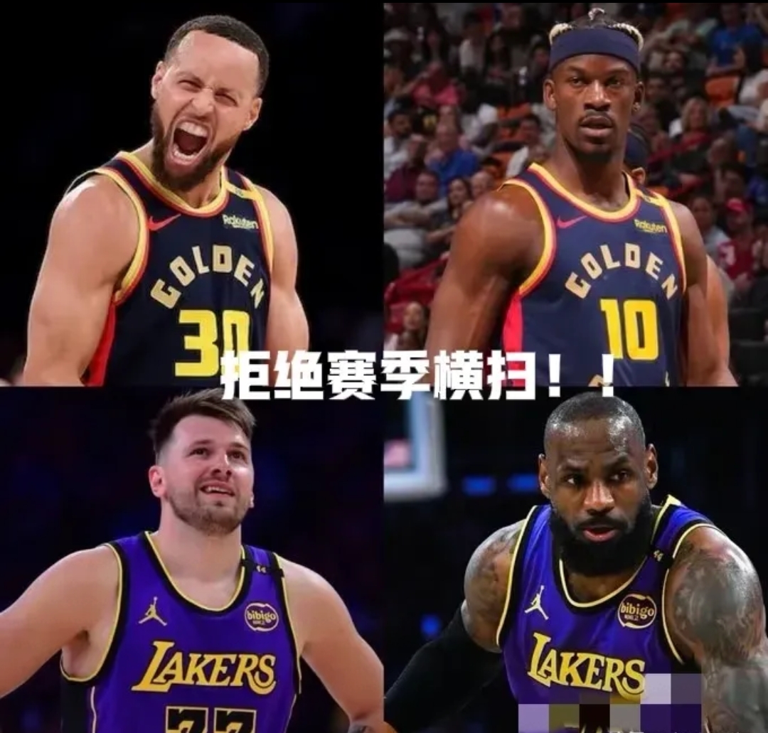 勇士在主场大胜湖人,豪取五连胜的简单介绍 勇士在主场大胜湖人,豪取五连胜的简单介绍