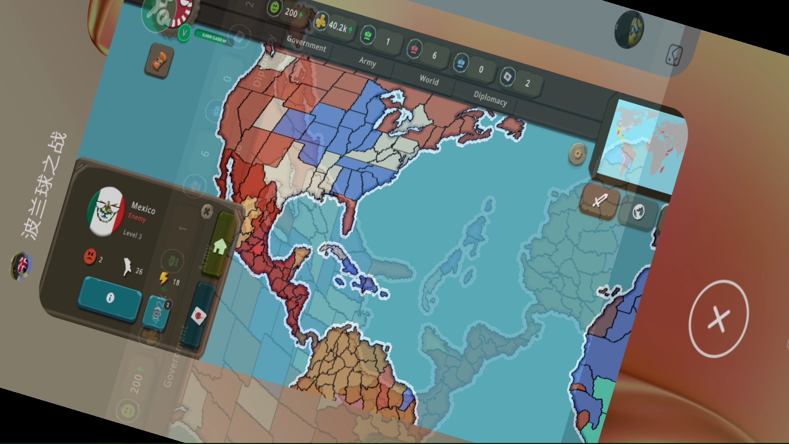 包含波兰再丢球,小组晋级前景蒙上阴影的词条 包含波兰再丢球,小组晋级前景蒙上阴影的词条