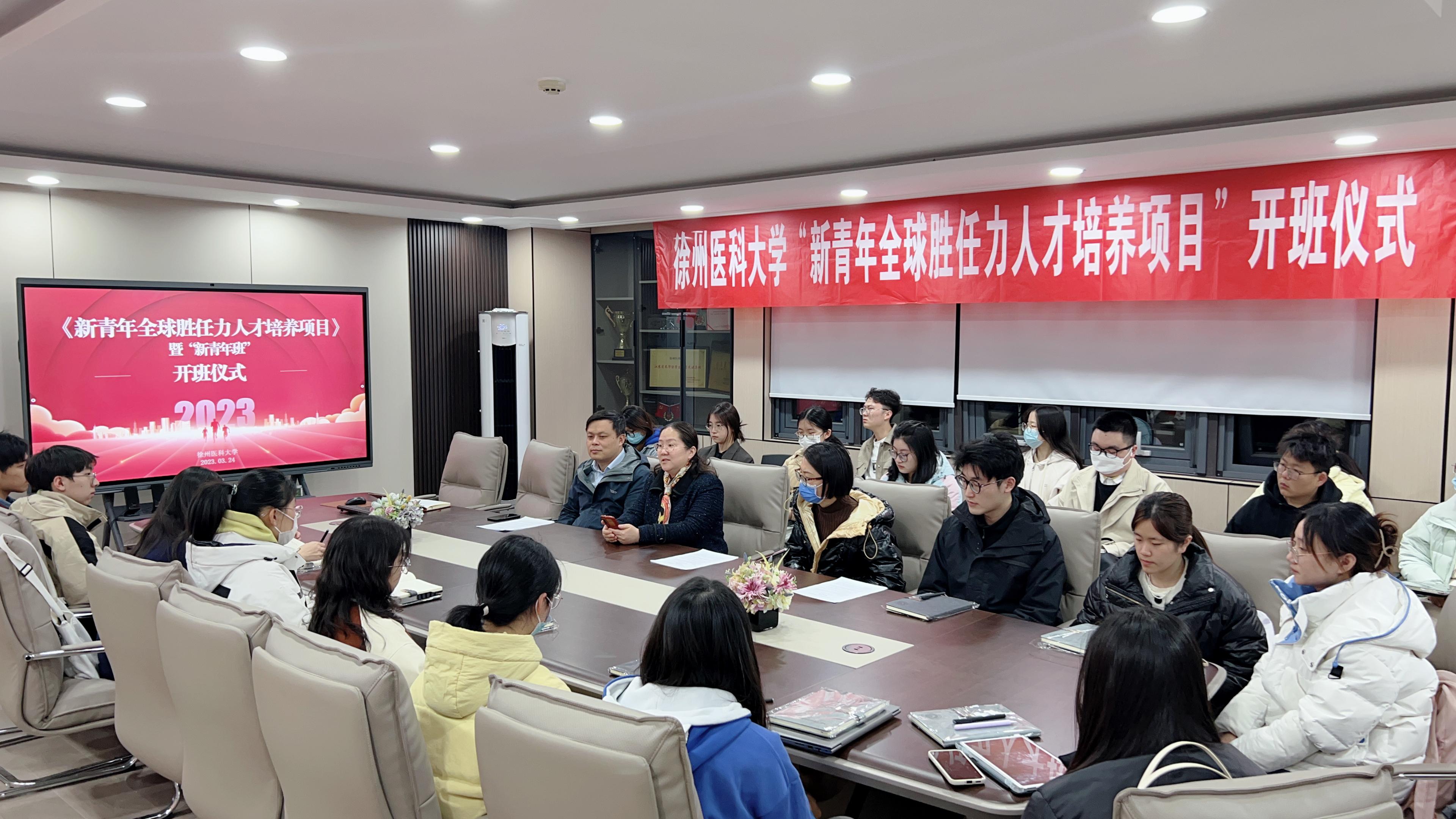 球队选拔新人加入青年培训计划